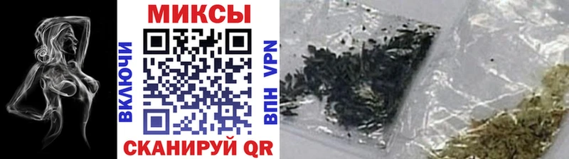 БУТИРАТ 1.4BDO  Лермонтов 