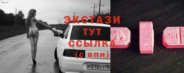 дурь Алексин