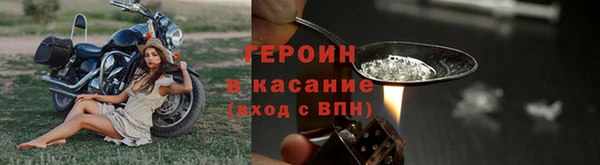 ECSTASY Абдулино