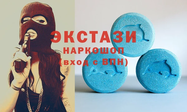 дурь Алексин