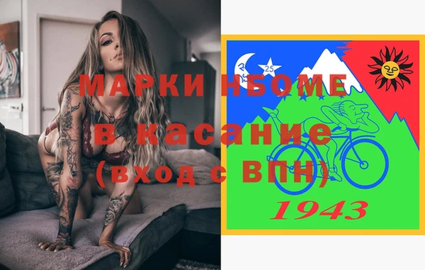 дурь Алексин