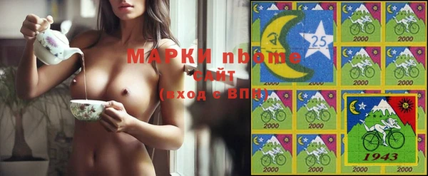 стафф Алексеевка