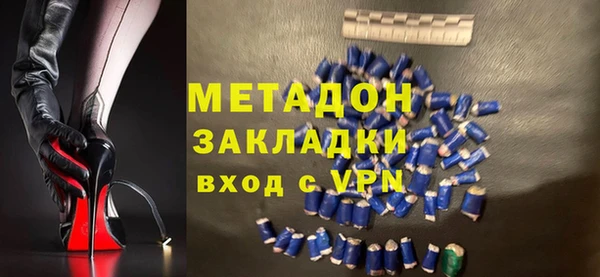 стафф Алексеевка