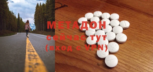 дурь Алексин